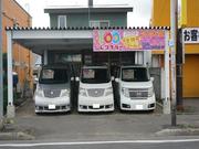 １００円レンタカー旭川東光