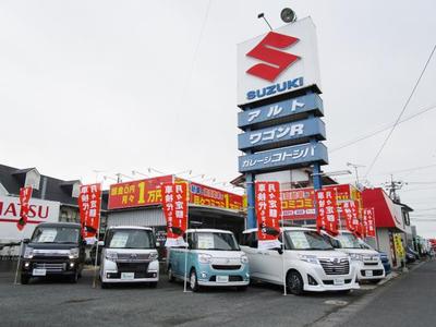 １００円レンタカー宇部インターの画像