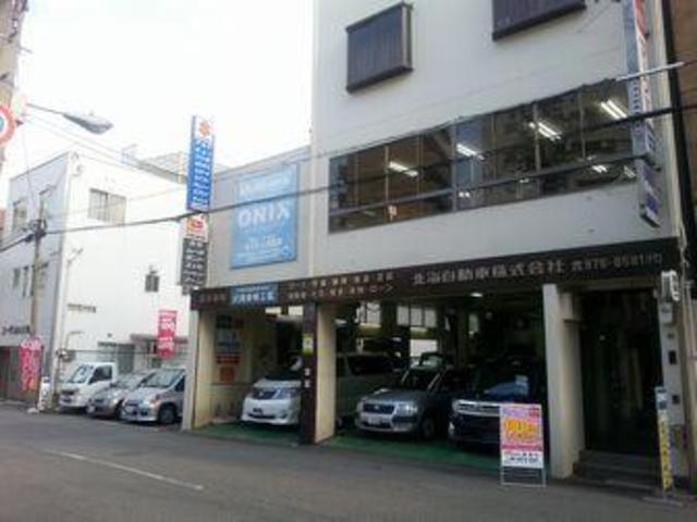 １００円レンタカー鶴橋