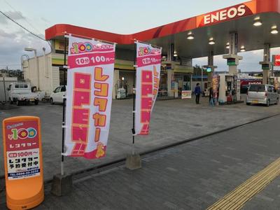 １００円レンタカー薩摩川内の画像