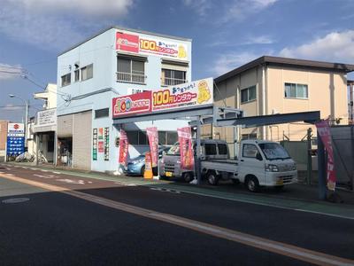 100円レンタカー小金井貫井北の画像