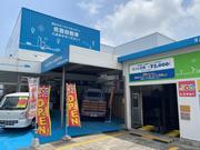 １００円レンタカー三豊