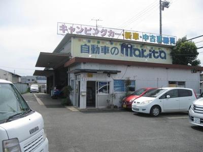 100円レンタカー浜松東の画像