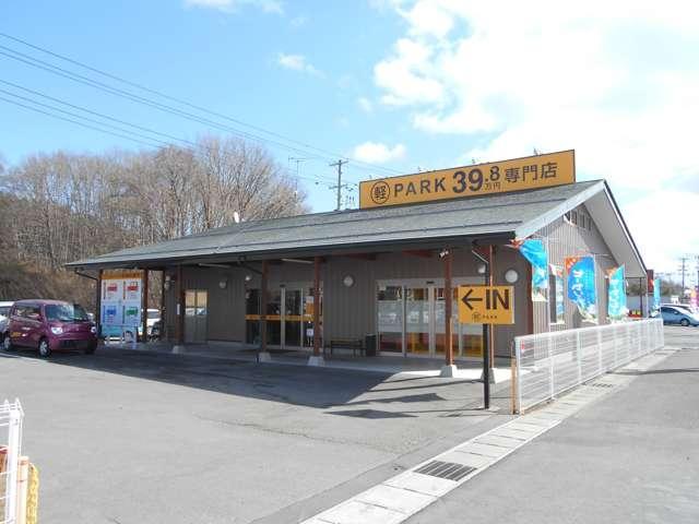 １００円レンタカー田村船引