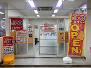 １００円レンタカーイオンタウン木更津朝日