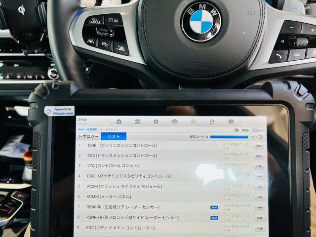 BMW M40i オイル交換　福島　郡山　須賀川　白河　会津　いわき　石川郡　那須　常陸中　水戸　ロイヤルパープル　輸入車　外車　メルセデス　アウディ　フォルクスワーゲン　mini ポルシェ　フェラーリ