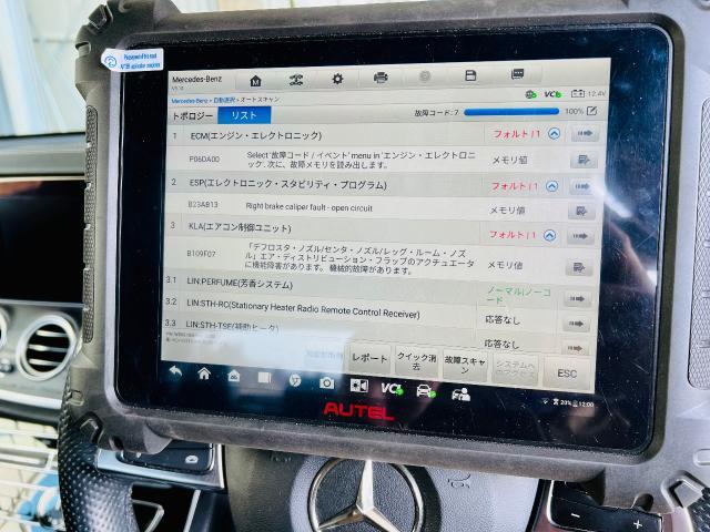 メルセデスベンツ　E250 W213 12ヶ月点検　オイル交換　診断機　テスター　メンテナンスリセット　定期点検　Eクラス