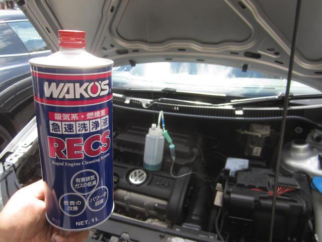 Amazon.co.jp: WAKOS ワコーズ RECS レックス 急速エンジン