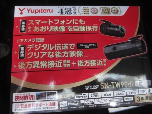 日産/エクストレイルに前後ドライブレコーダーの取付け！！　Fine/福岡