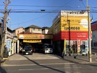 タイヤ交換専門店〕タイヤショップ クロス】福岡県北九州市小倉北区の