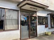 行方市の大崎自動車　ＳｉｒｓＡｕｔｏＳｅｒｖｉｃｅ　です。お車のことならお任せ下さい。