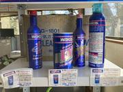 行方市の大崎自動車　ＳｉｒｓＡｕｔｏＳｅｒｖｉｃｅ　です。お車のことならお任せ下さい。