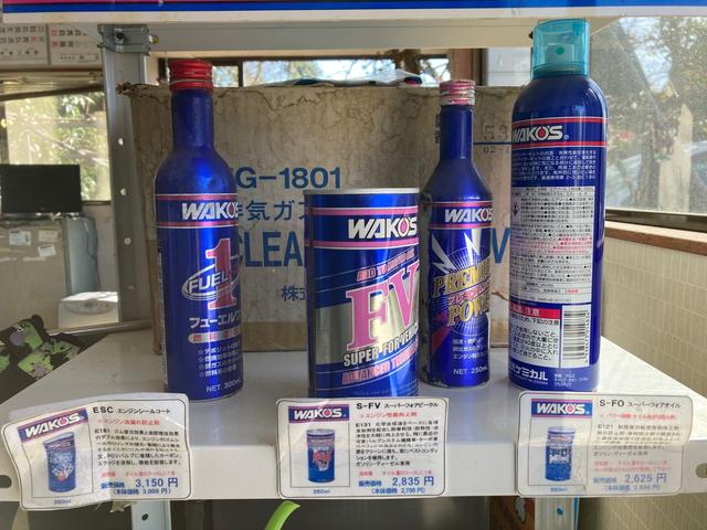 行方市の大崎自動車　ＳｉｒｓＡｕｔｏＳｅｒｖｉｃｅ　です。お車のことならお任せ下さい。