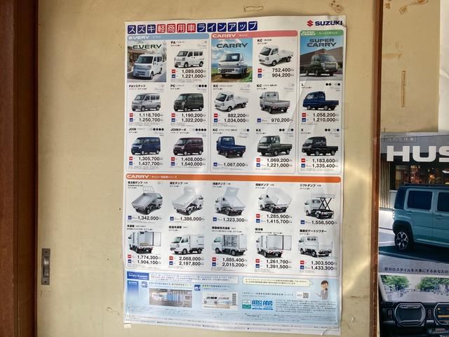 行方市の大崎自動車　ＳｉｒｓＡｕｔｏＳｅｒｖｉｃｅ　です。お車のことならお任せ下さい。