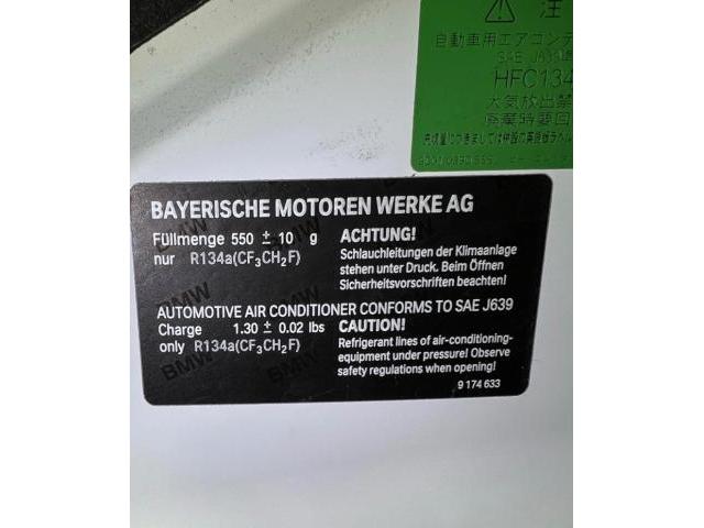 BMW116i エアコンガスクリーニング　エアコンリフレッシュ　ワコーズパワーエアコンプラス　スナップオン　カーエアコンサービスステーション　デュアル　茨城県　行方市