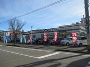 ピッカーズ小針店