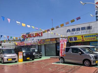 １００円レンタカー神戸西区枝吉の画像