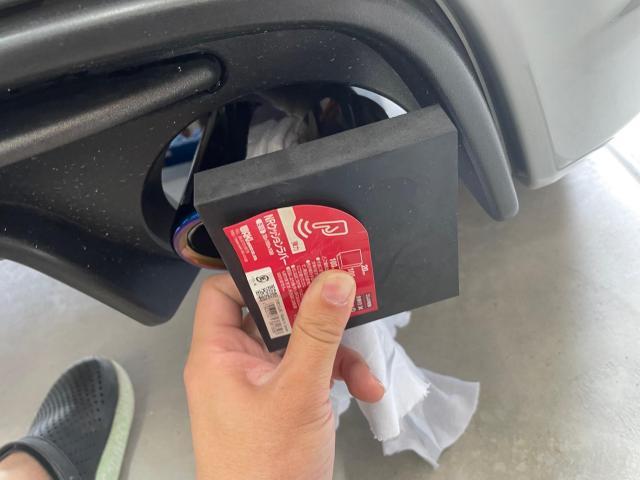 菰野町　アバルト　595　マフラーカッター　取り付け　持ち込み