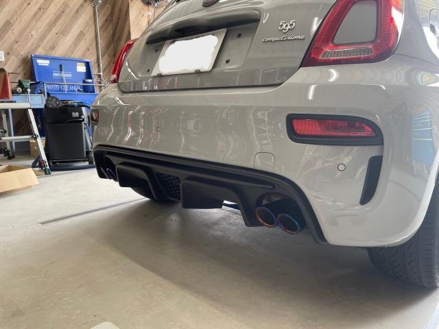 菰野町　アバルト　595　マフラーカッター　取り付け　持ち込み