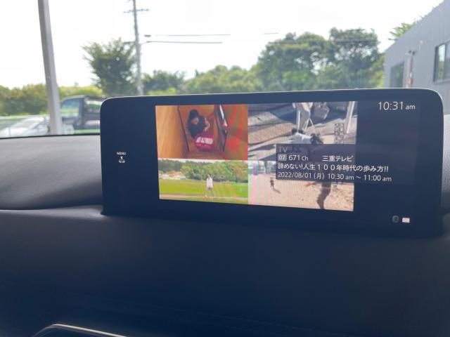 鈴鹿市　CX-8　TVキット　取り付け　純正ナビ　ＧＰＳ信号カット　キーＯＦＦでもリセットされない