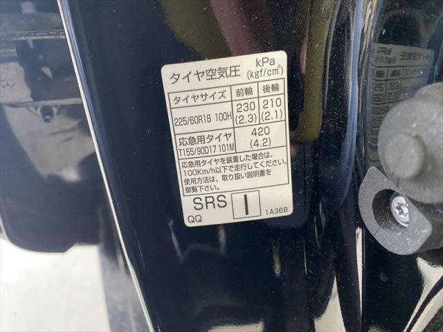 【タイヤ交換】 エクストレイル　スタッドレス　ノーマル　冬タイヤから夏タイヤ　安い　お値打ち　早い　整備工場　板金工場　カフェスペース　おしゃれ　三重県　四日市市