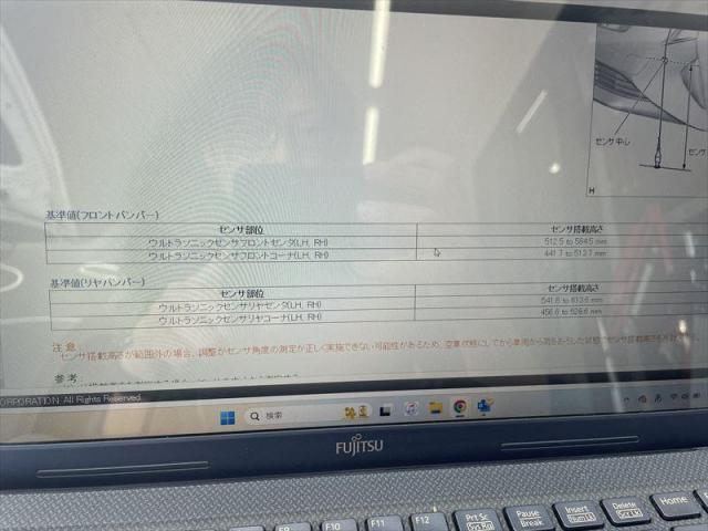 【エーミング】 プリウス　50プリウス　センサー調整　レーダー調整　ミリ波レーダー　診断機　エーミング　調整　整備工場　板金工場　お値打ち　安い　代車無料　四日市市　菰野町　いなべ市　桑名市　鈴鹿市　保険修理対応　