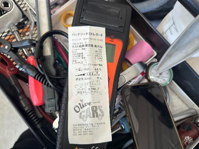 【法定12ヶ月点検】 アクア　法定12ヶ月点検　法定点検　12ヶ月点検　グー故障診断　点検　整備　お値打ち　安い　早い　代車無料　オリーブカーズ　整備工場　三重県　四日市市　菰野町　いなべ市　桑名市