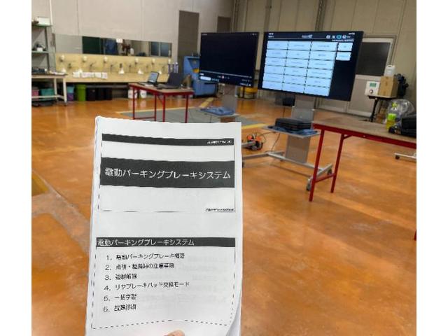 【電動パーキングブレーキ】 エーミング　講習　鈑金工場　整備工場　鈑金塗装　故障診断　デモカー　ヤリスクロス　代車無料　お値打ち　早い　三重県　四日市市　菰野町　いなべ市　東員町　桑名市　鈴鹿市　オリーブカーズ