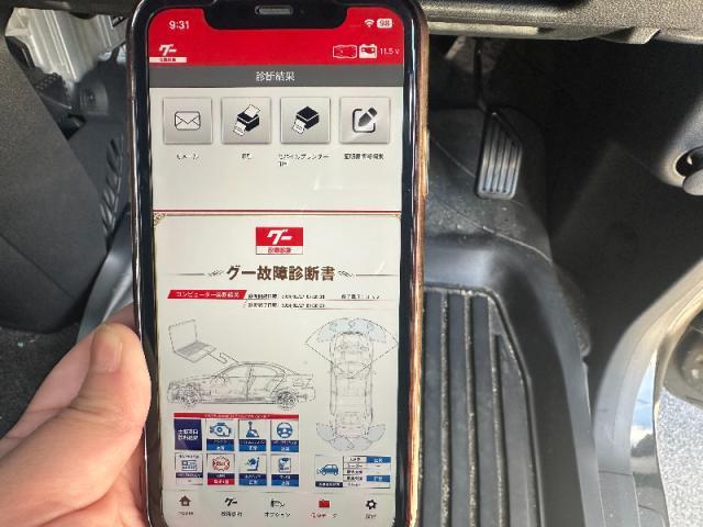 【グー故障診断】ダイハツ　ウェイク　グー故障診断（コンピュータ診断）　エンジン　ABS　パワーステアリング　先進安全装置　三重県　四日市市