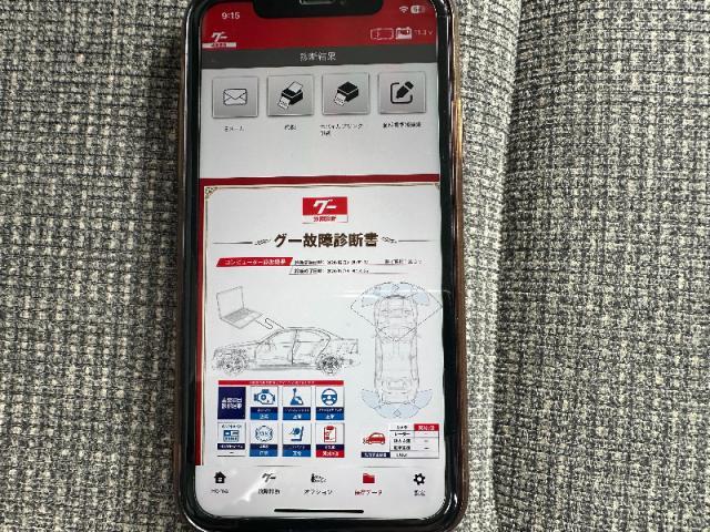 【グー故障診断】ホンダ　N BOX/N BOX カスタム　グー故障診断（コンピュータ診断）　先進安全装置　その他　三重県　四日市市