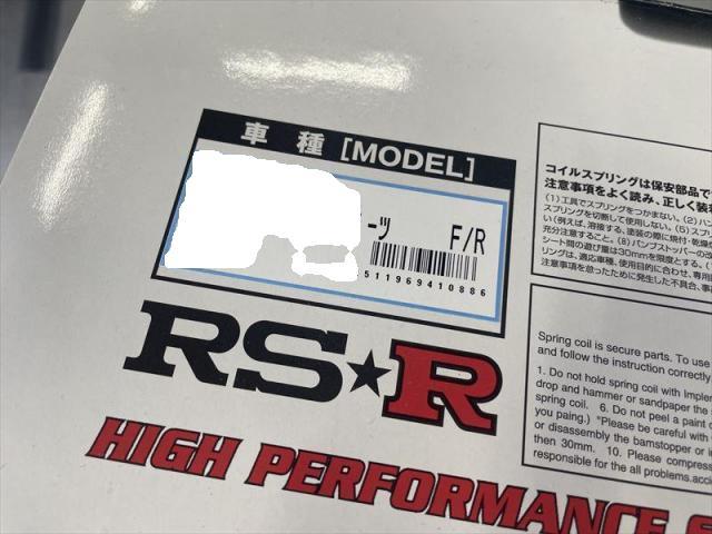 【ダウンサス取付け】カローラスポーツ　ダウンサス　部品持ち込み　カスタム　RSR　お値打ち　安い　早い　代車無料　三重県　四日市市　菰野町　いなべ市　桑名市　オリーブカーズ