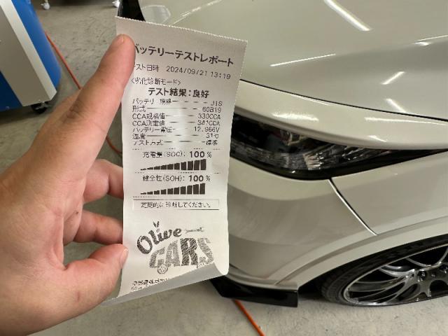 【バッテリー診断】ヴェゼル　バッテリー　60B19L　バッテリーテスター　お値打ち　安い　早い　代車無料　オリーブカーズ　三重県　四日市市　菰野町　いなべ市　桑名市　鈴鹿市