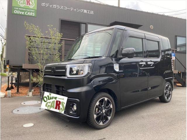 【フロントバンパー塗装】　ウェイク　バンパーつや消し塗装　カスタム　お値打ち　安い　早い　代車無料　オリーブカーズ　三重県　四日市市