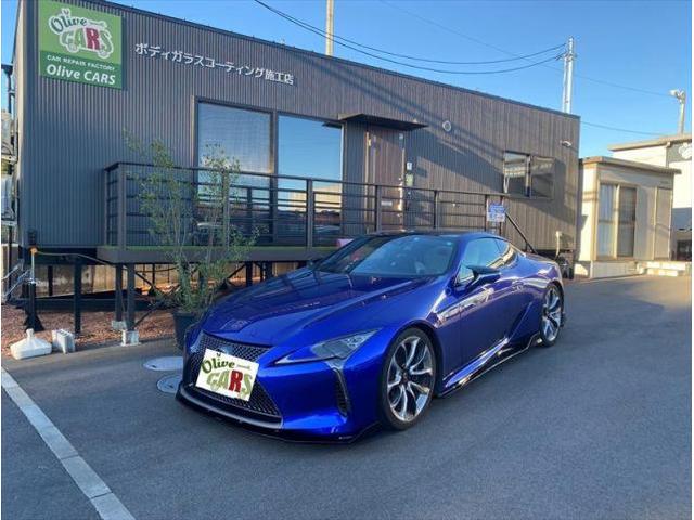 【スポイラー取付】レクサス　ＬＣ　LC500　スポイラー取付　カスタム　エアロ　部品持ち込み　お値打ち　安い　早い　代車無料　オリーブカーズ　三重県　四日市市