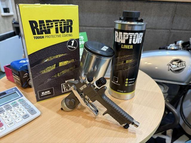 【ラプター塗装】　日産　フェアレディＺ　ラプター　カスタム　塗装　お値打ち　安い　早い　代車無料　オリーブカーズ　三重県　四日市市