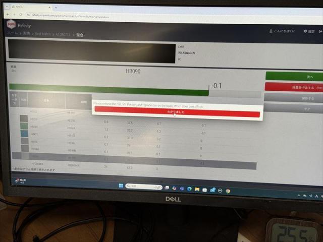 【ドアパンチ修理②】　アウディ　Ａ３　キズ修理　へこみ修理　ドアパンチ被害　板金　塗装　水性塗料　保険修理　対物保険　レンタカー　オリーブカーズ　三重県　四日市市