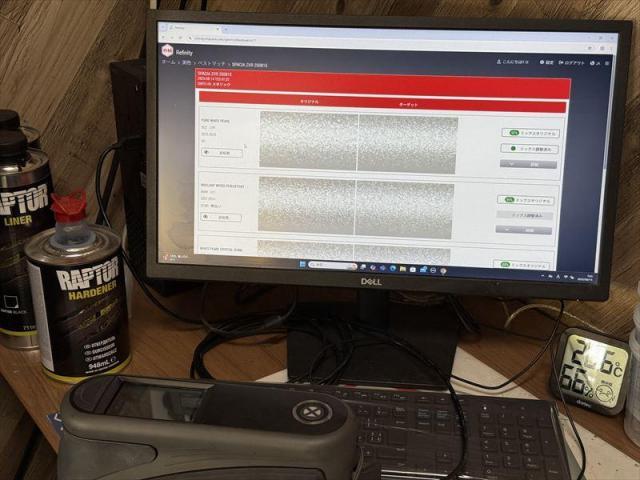 【左フロント修理②】　スペーシアカスタム　保険修理　フロントバンパー　フロントフェンダー　キズ修理　へこみ修理　板金　塗装　水性塗料　オリーブカーズ　三重県　四日市市