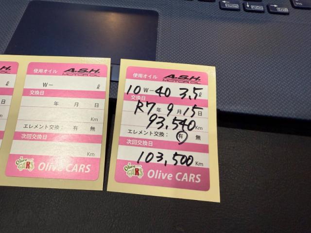 【エンジンオイル交換】　アルファロメオ　ミト　オイル交換　エレメント交換　オイルフィルター交換　アッシュオイル　お値打ち　安い　オリーブカーズ　三重県　四日市市
