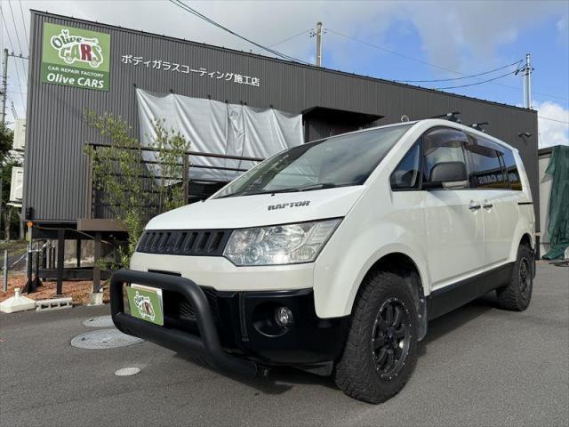 デリカ　d5 後期　純正ドアハンドル　ラプターライナー塗装 ご依頼品 デリカd5 前期型 ドアハンドルカバー ラプターライナー