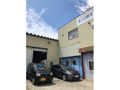 富士自動車の画像