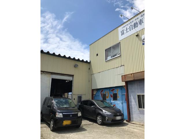 富士自動車