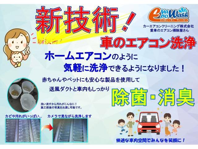 エアコン臭い愛車FJクルーザーホコリぽい臭いがーーー！　FJクルーザーエアコンフィルター交換方法は簡単なので自分でもやり方が分かれば簡単。トヨタFJクルーザーエアコン臭いをエアコン洗浄。