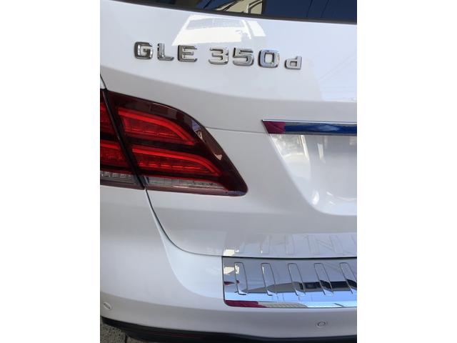 

カーエアコンクリーニング　メルセデスベンツエアコン臭いの原因の取り除き方は？ＧＬＥ　カーエアコンクリーニング料金　カーエアコンクリーニング動画　メルセデスベンツエバポレーター洗浄動画　ベンツエアコン洗浄料金