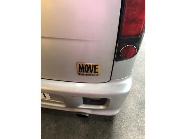 中古車の車のエアコン臭い　中古車エアコン　埼玉県　三郷市　カーエアコン洗浄　エバポレーター洗浄動画　エバポレーター洗浄料金　ムーヴ　車のエアコン洗浄料金　　埼玉県　三郷市　野田市　東京　関東近郊