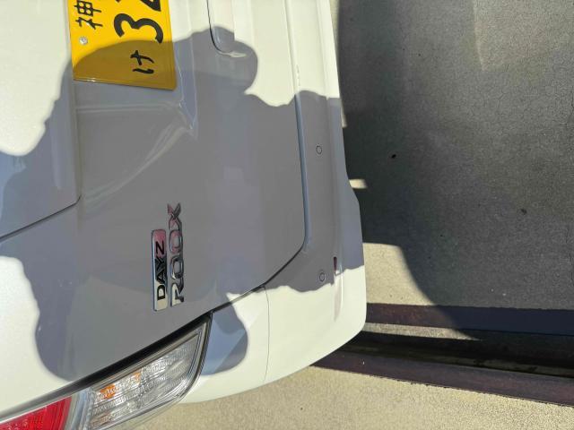 日産　デイズ　ルークス　車の臭い　エアコンの臭い　兵庫県　神戸市　須磨区　北区　西区　妙法寺　　学園東町　車のエアコン洗浄　カーエアコン洗浄　専門業者　デイズルークス　クリーニング・車のエアコン掃除