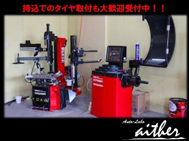 レクサス　GSF　車検　整備　コーティング　施工【大分県　大分市で持込でのタイヤ交換・ドライブレコーダー・ナビ・ＥＴＣ等の各種パーツ取付・車検・修理・メンテナンスは”オートラボ　アイテール”へお任せ下さい！】