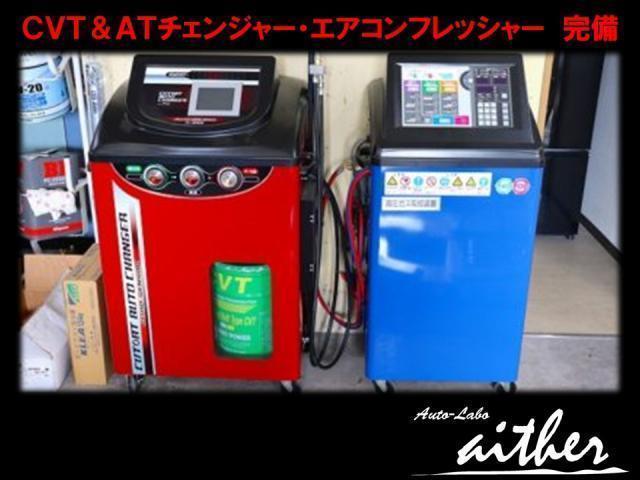 トヨタ　エスクァイア 　ドライブレコーダー　フリップダウンモニター　取付【大分県　大分市で持込でのタイヤ交換・ドライブレコーダー・ナビ・ＥＴＣ等の各種パーツ取付・車検・修理・メンテナンスは”オートラボ　アイテール”へお任せ下さい！】