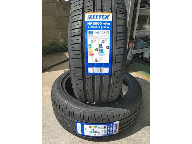 持ち込みタイヤ交換　牛久市、竜ケ崎市、つくば市、土浦市、阿見町