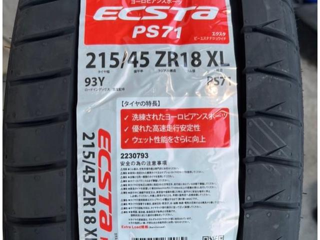 Mazda3の新品タイヤ4本交換！