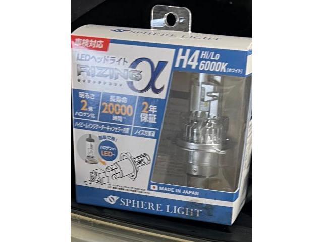 AZR60 LEDヘッドライト球　交換　宮城　泉　富谷
